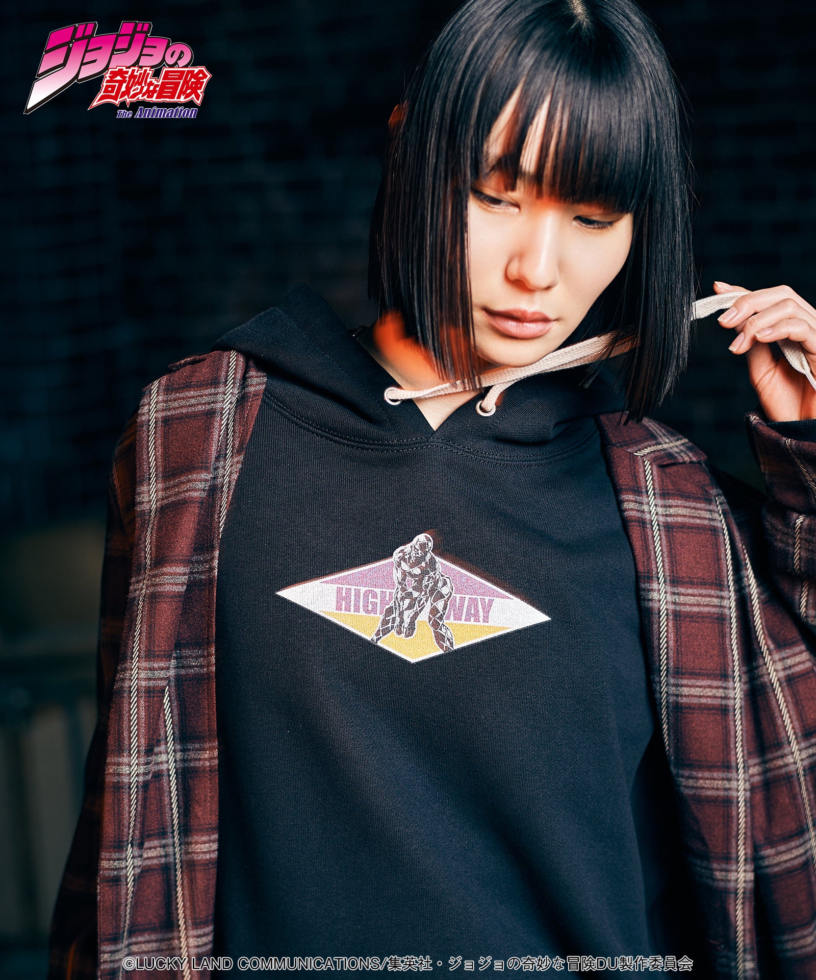 Highway Star Hoodie-Coordom