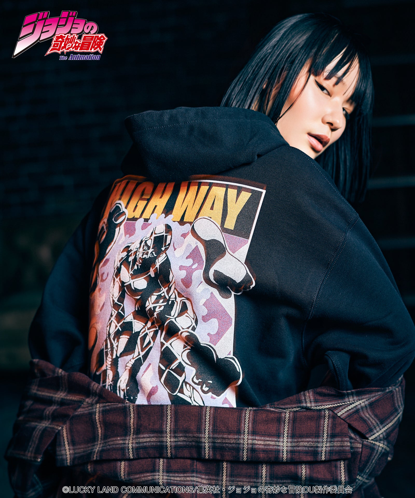 Highway Star Hoodie-Coordom
