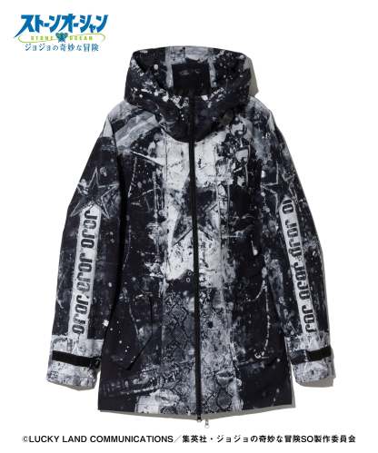 GB0325/JJ03: High Neck Jotaro Jacket-Coordom