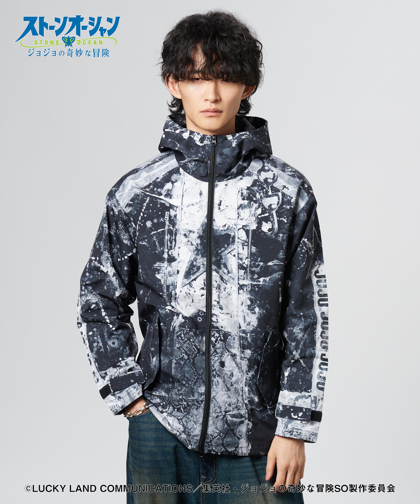 GB0325/JJ03: High Neck Jotaro Jacket-Coordom