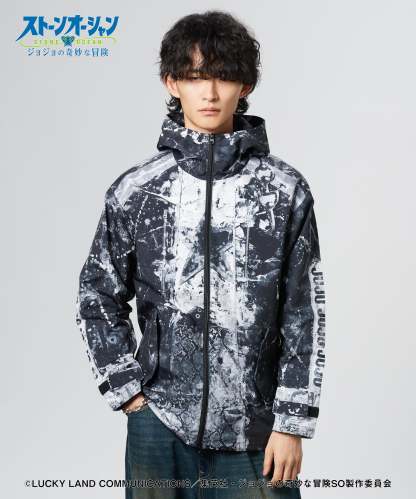 GB0325/JJ03: High Neck Jotaro Jacket-Coordom