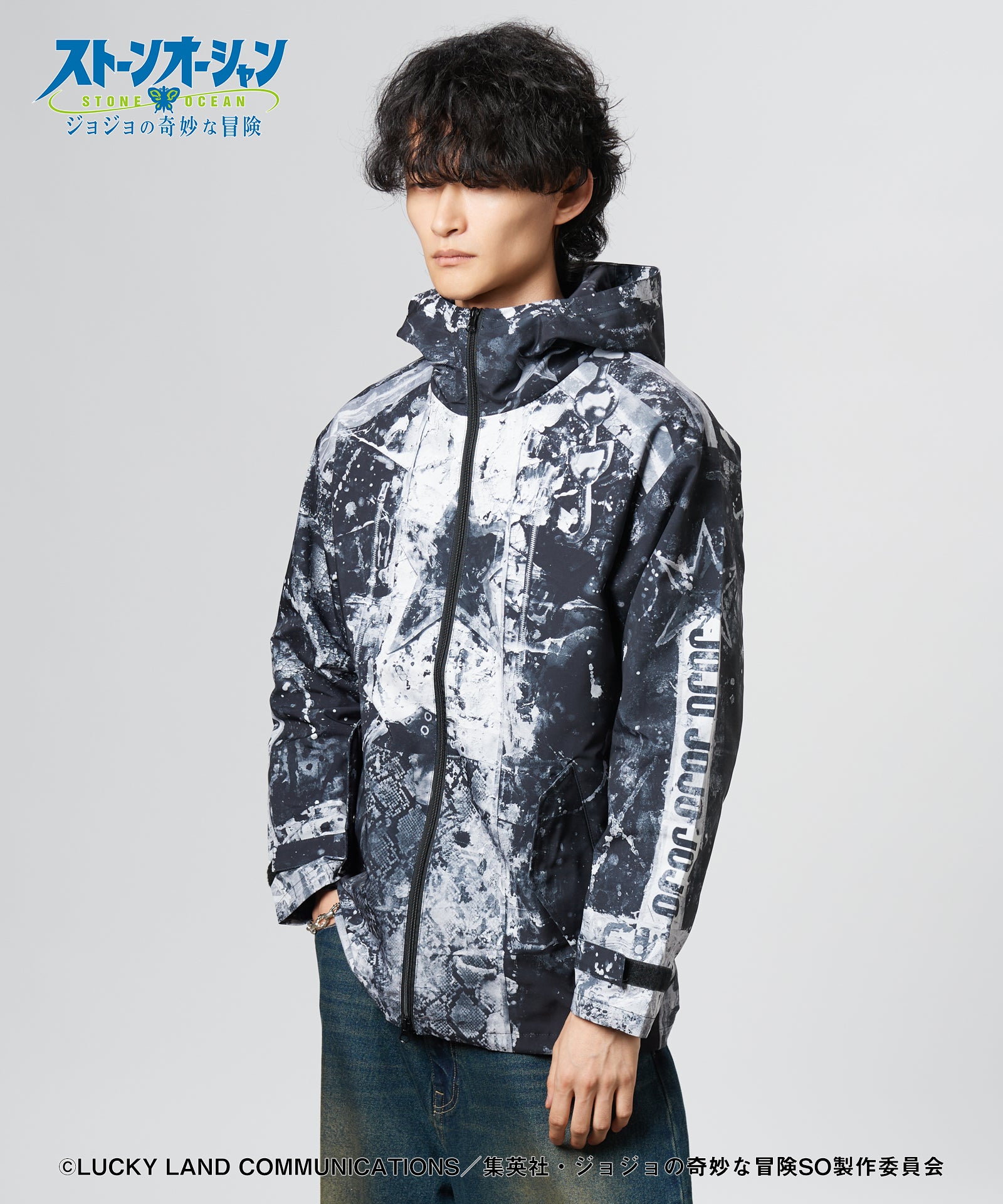 GB0325/JJ03: High Neck Jotaro Jacket-Coordom