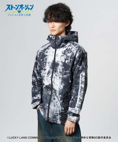 GB0325/JJ03: High Neck Jotaro Jacket-Coordom
