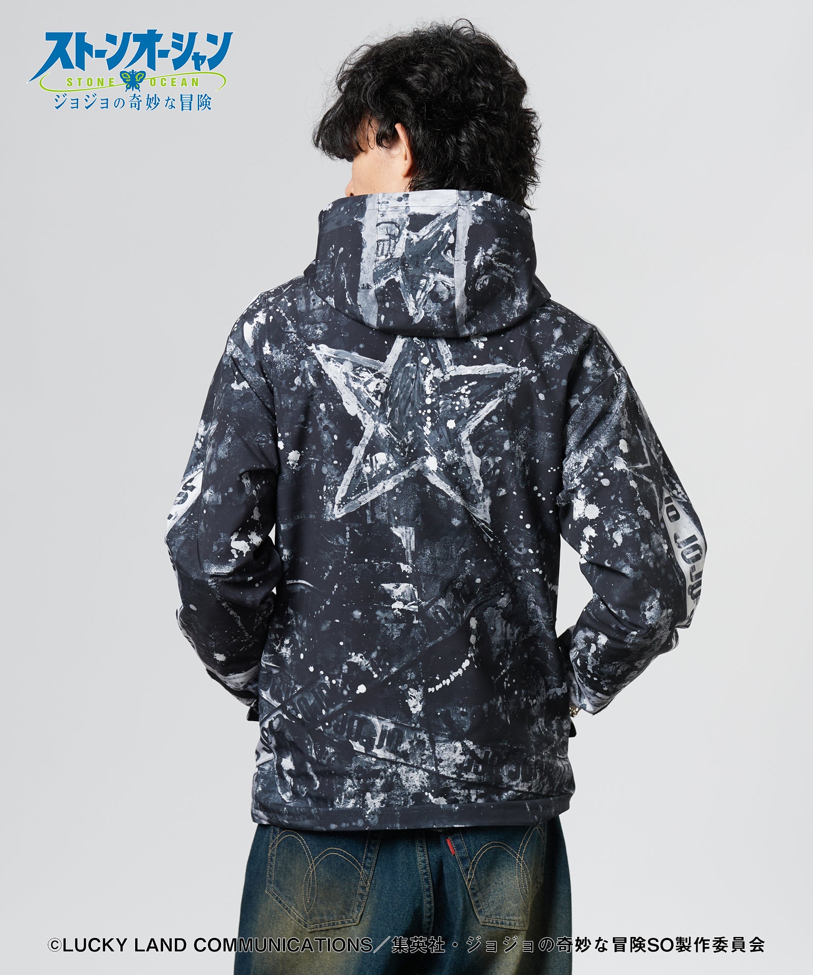 GB0325/JJ03: High Neck Jotaro Jacket-Coordom