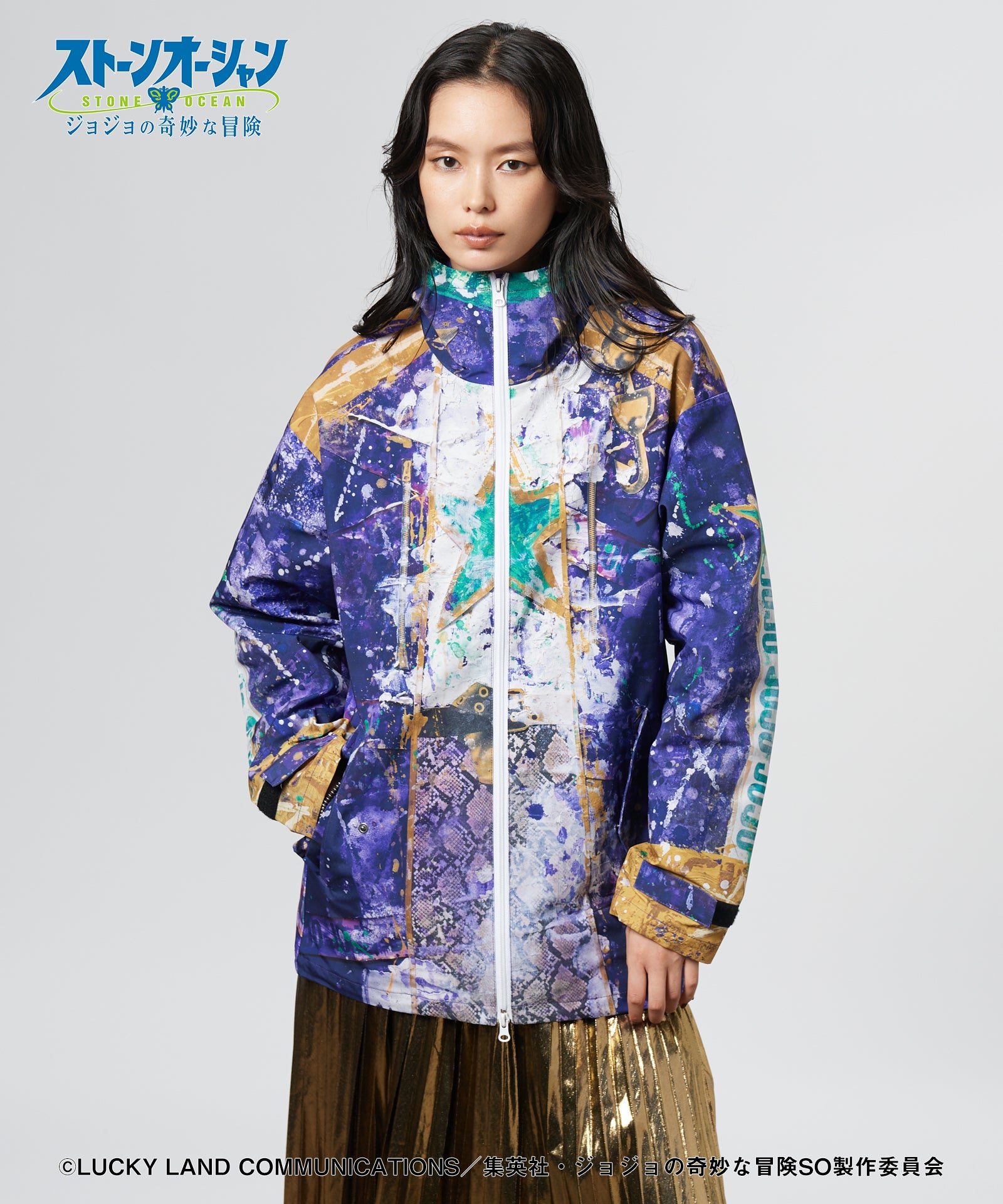 GB0325/JJ03: High Neck Jotaro Jacket-Coordom