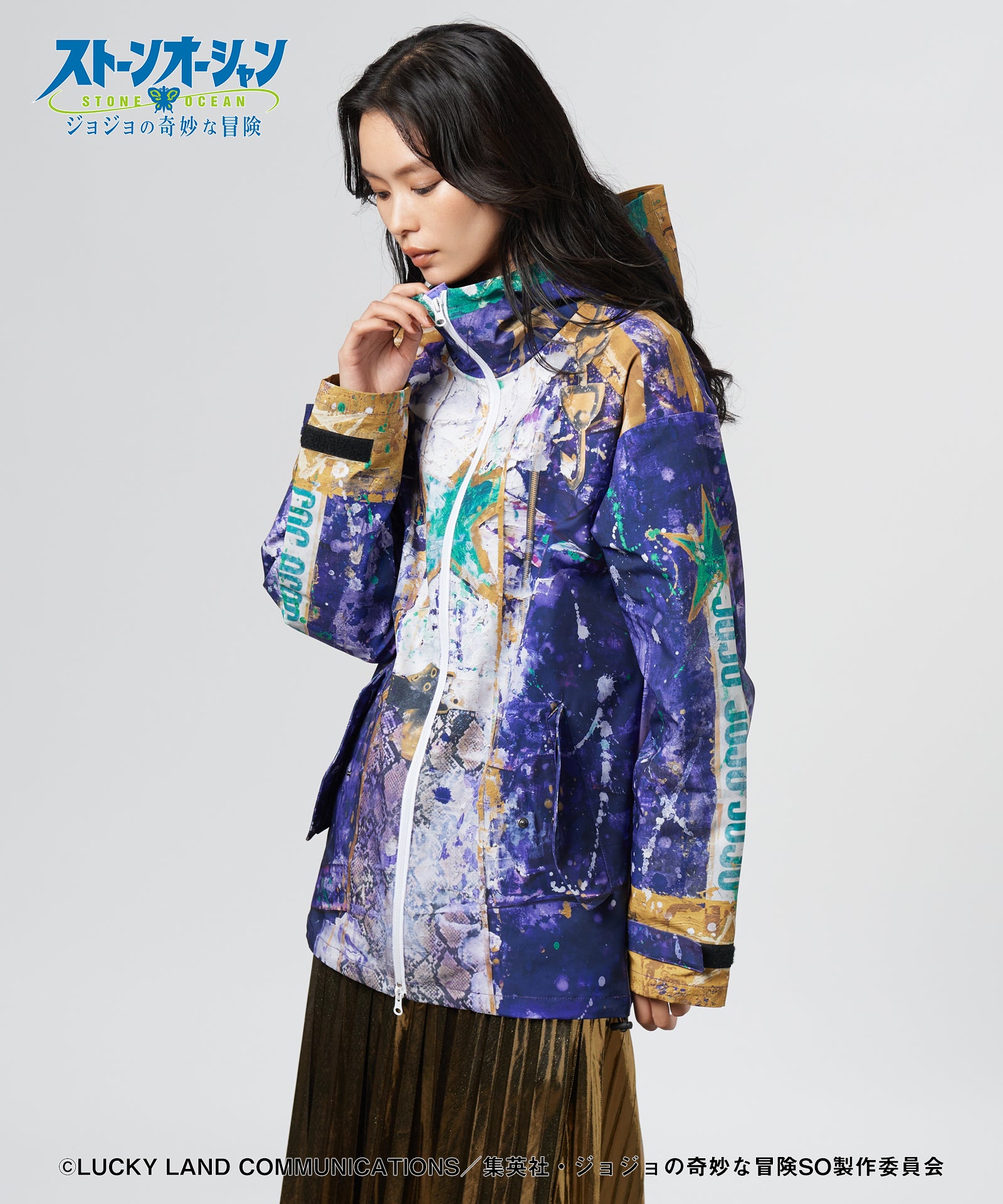 GB0325/JJ03: High Neck Jotaro Jacket-Coordom