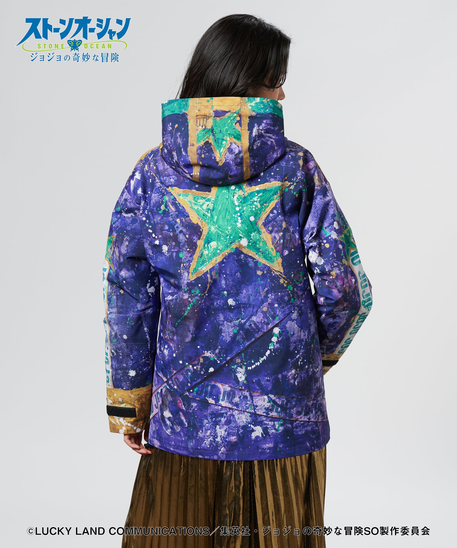 GB0325/JJ03: High Neck Jotaro Jacket-Coordom
