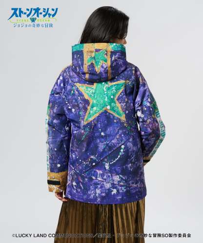 GB0325/JJ03: High Neck Jotaro Jacket-Coordom