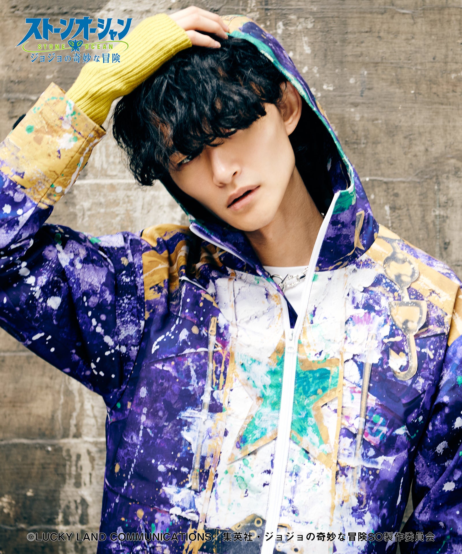 GB0325/JJ03: High Neck Jotaro Jacket-Coordom