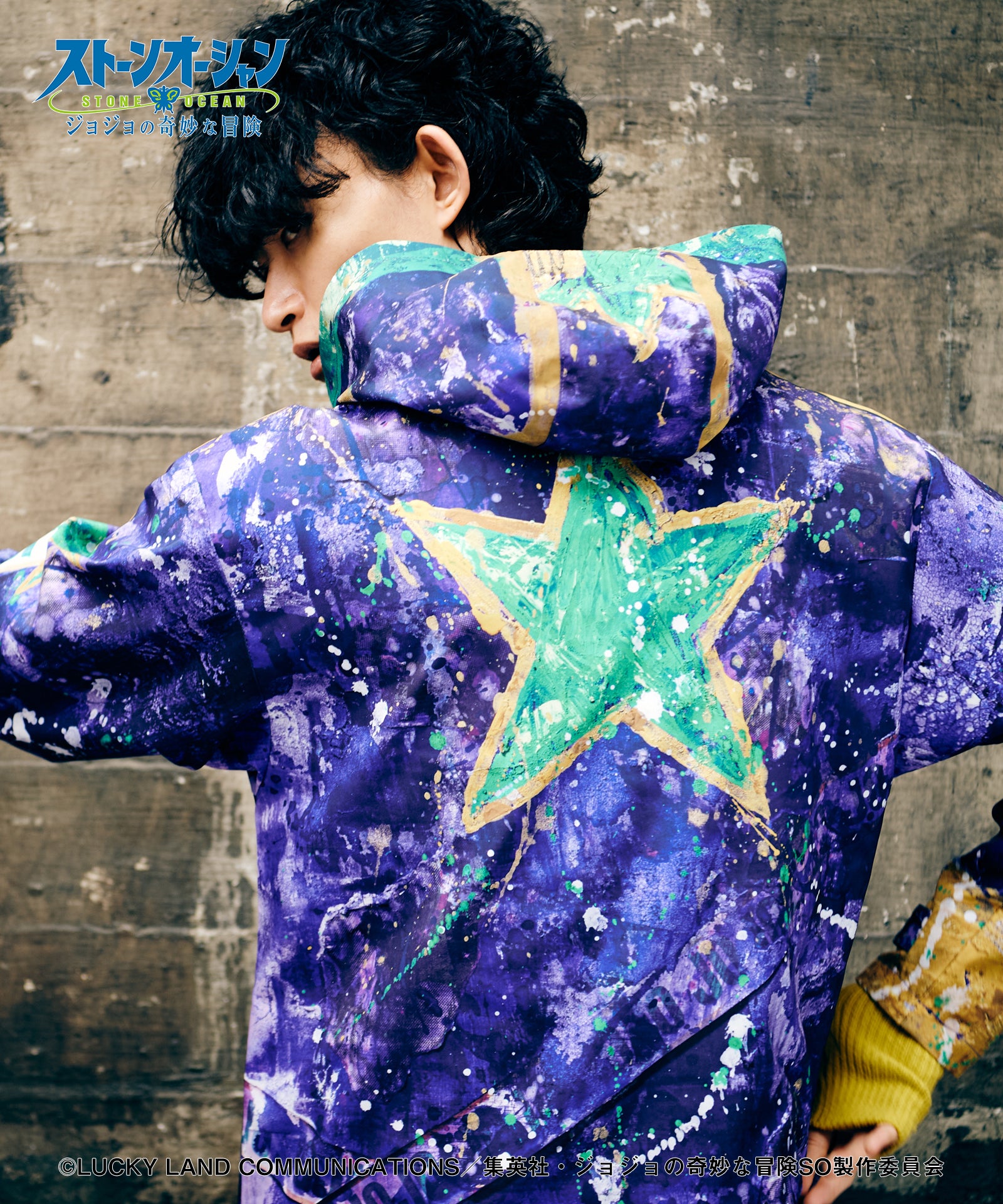 GB0325/JJ03: High Neck Jotaro Jacket-Coordom
