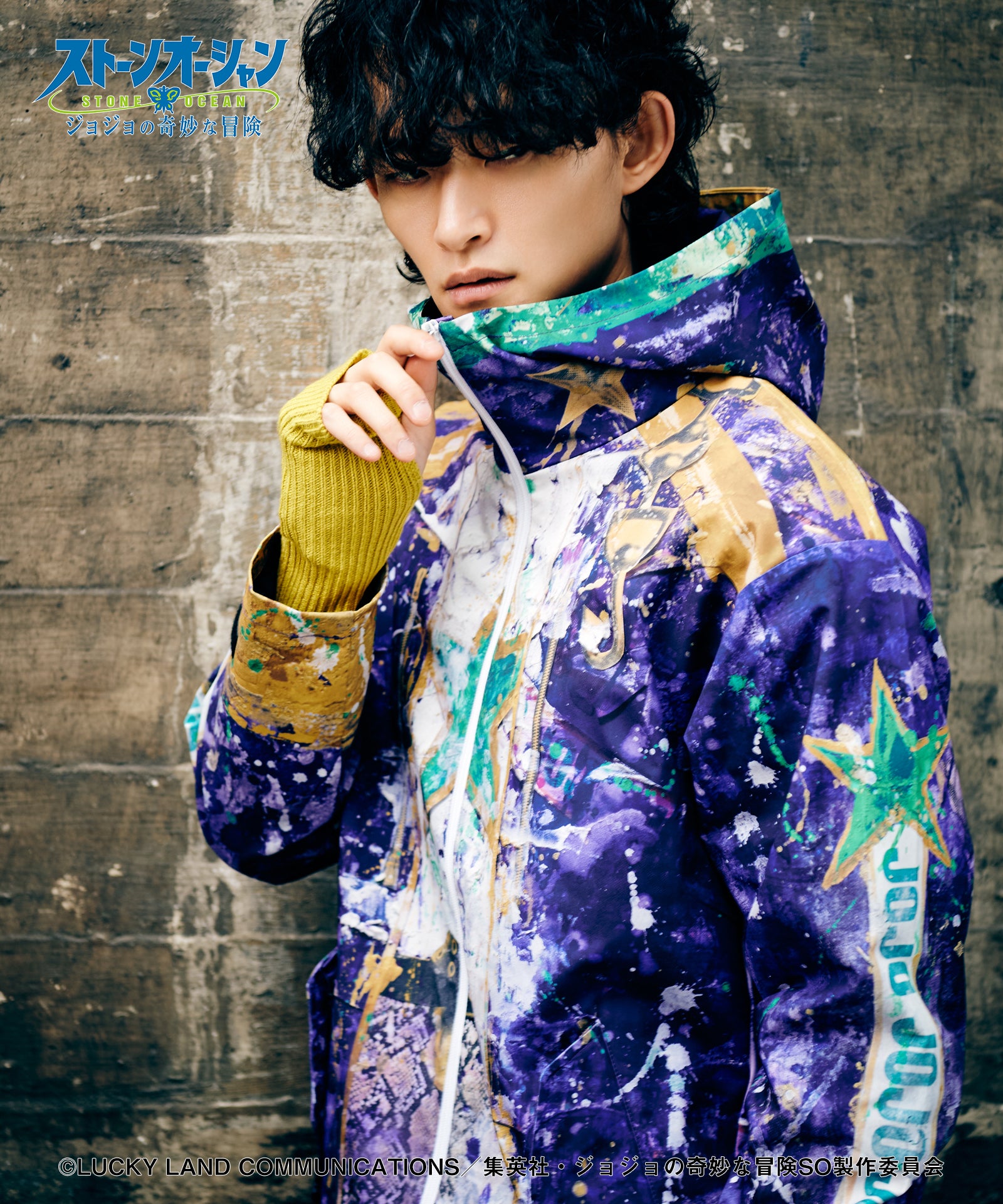 GB0325/JJ03: High Neck Jotaro Jacket-Coordom