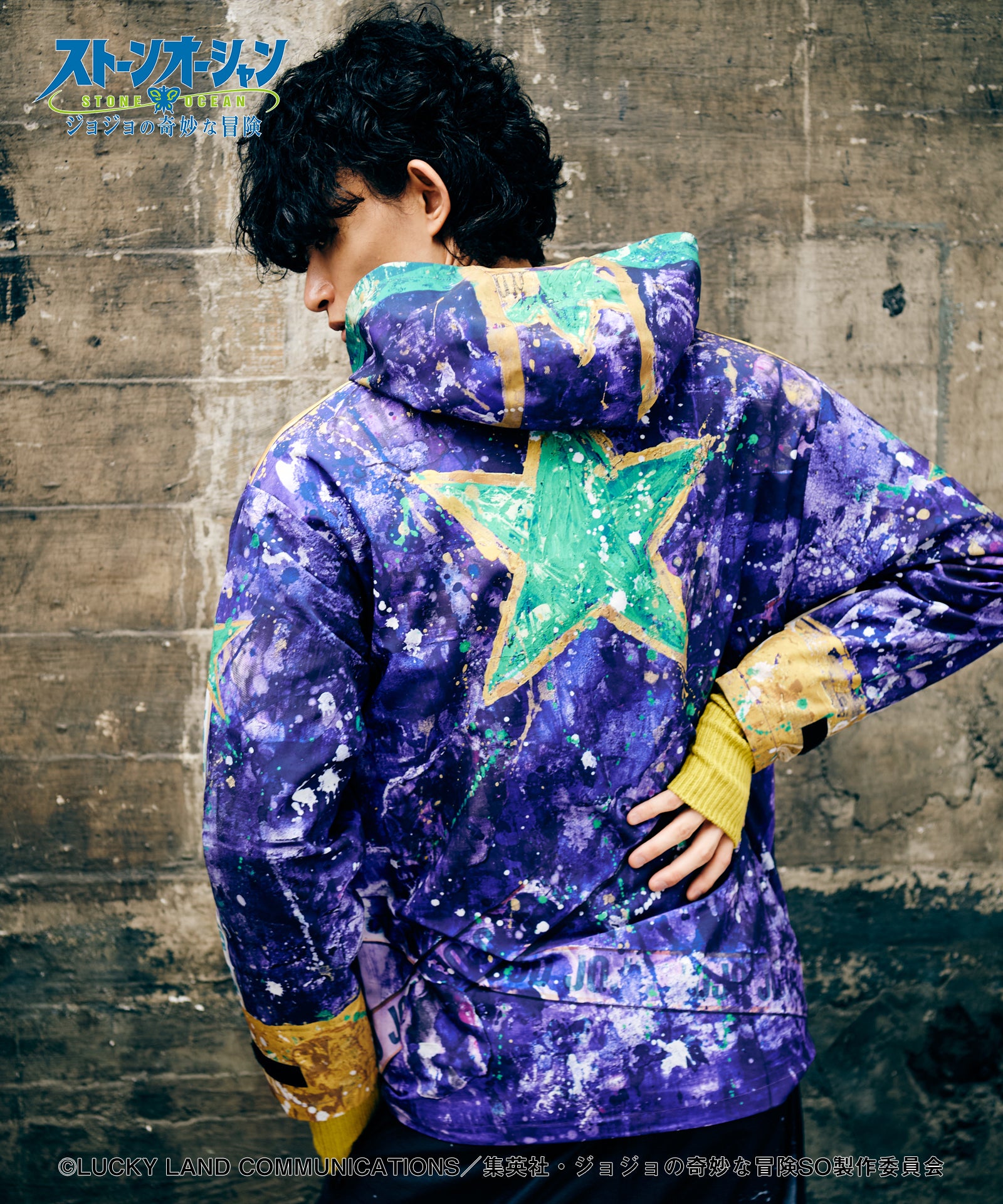 GB0325/JJ03: High Neck Jotaro Jacket-Coordom