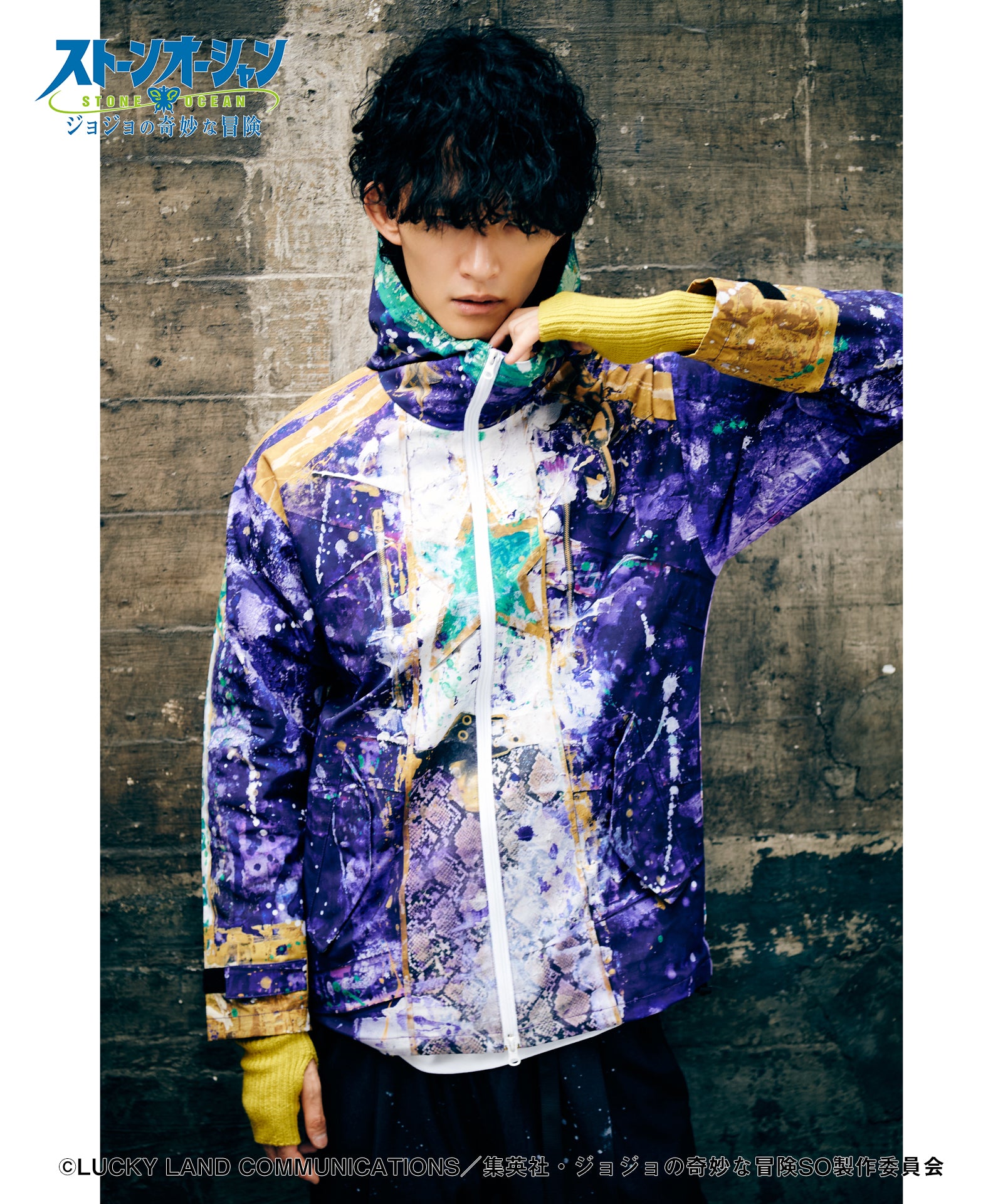 GB0325/JJ03: High Neck Jotaro Jacket-Coordom