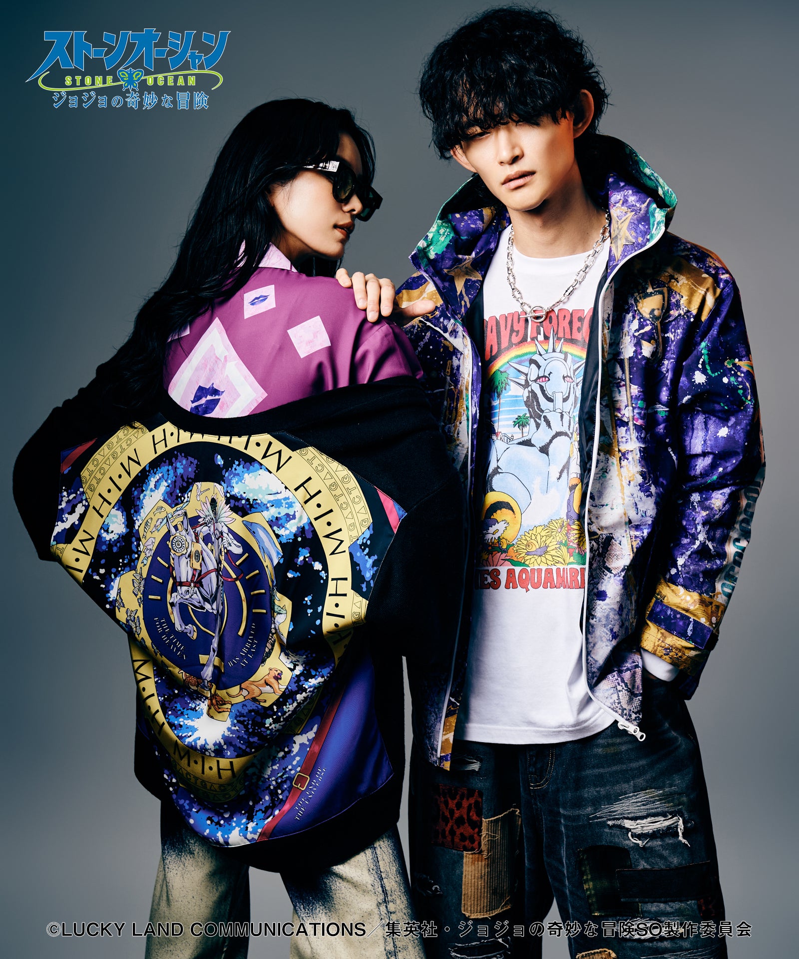 GB0325/JJ03: High Neck Jotaro Jacket-Coordom