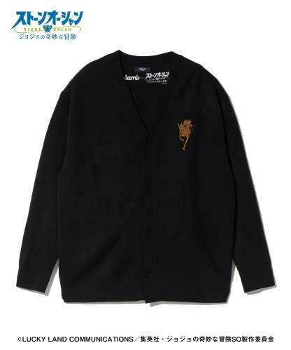 GB0325/JJ09: M.I.H Cardigan-Coordom