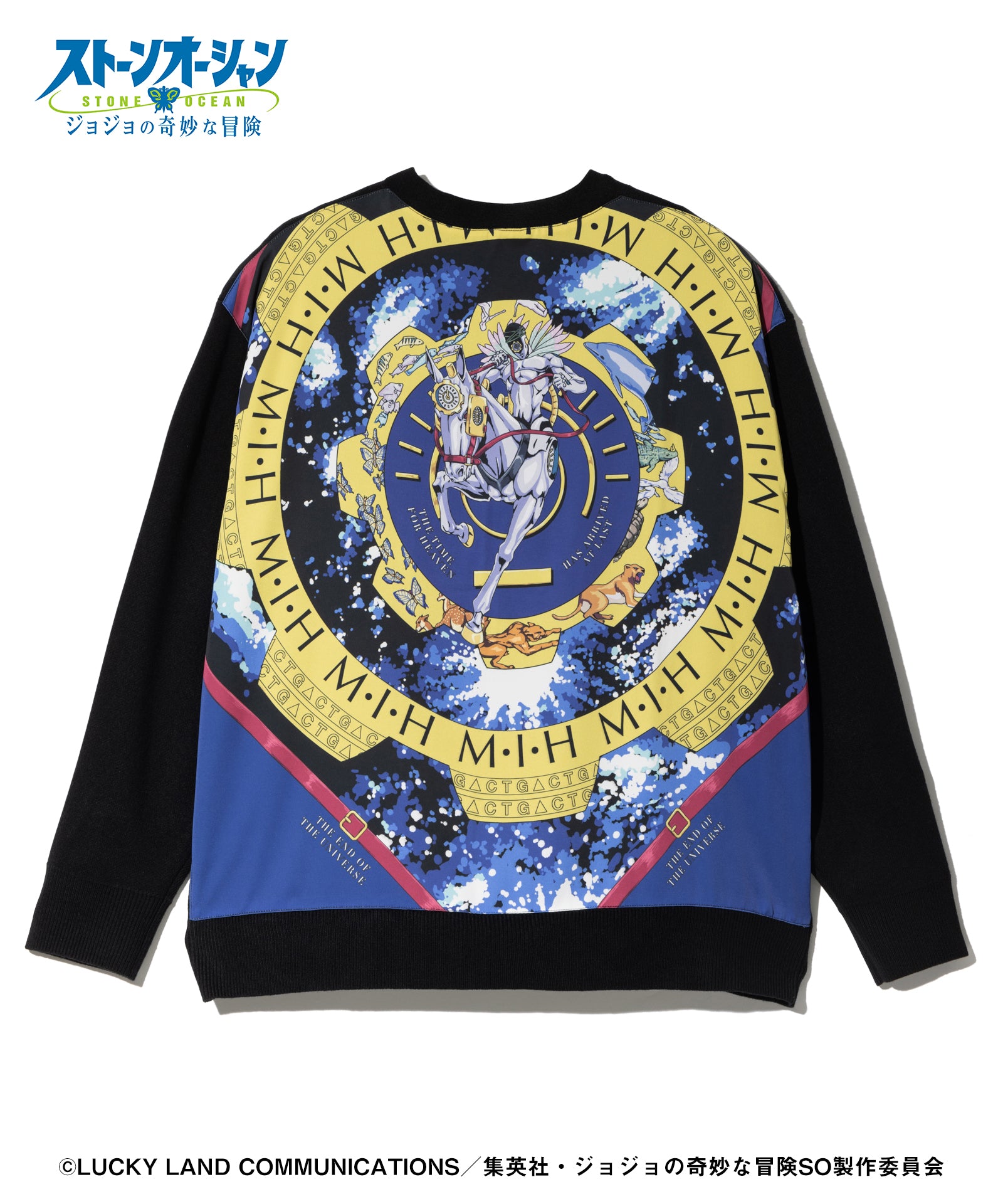GB0325/JJ09: M.I.H Cardigan-Coordom