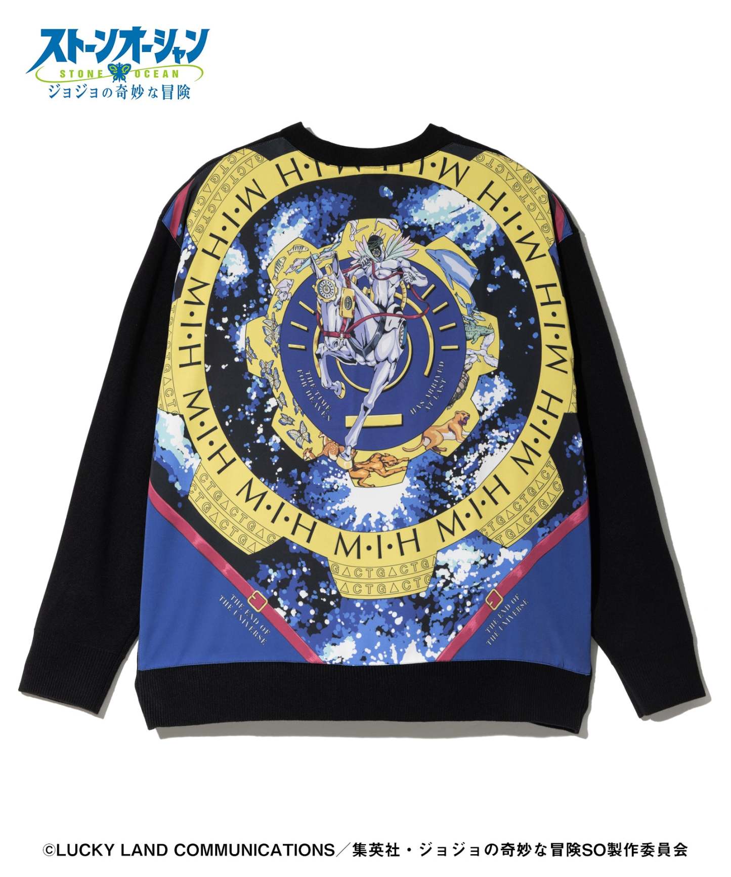 GB0325/JJ09: M.I.H Cardigan-Coordom