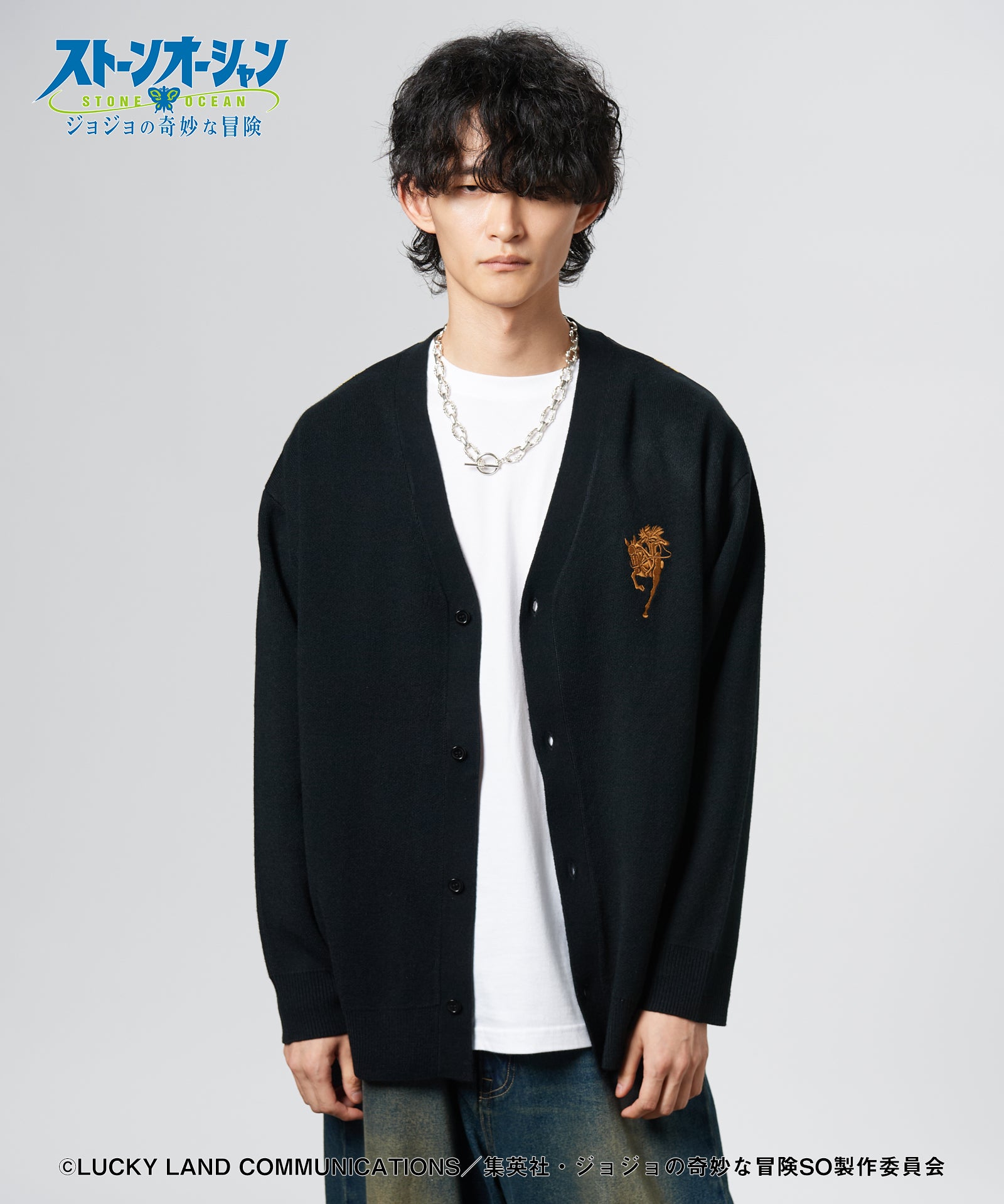 GB0325/JJ09: M.I.H Cardigan-Coordom