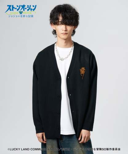 GB0325/JJ09: M.I.H Cardigan-Coordom