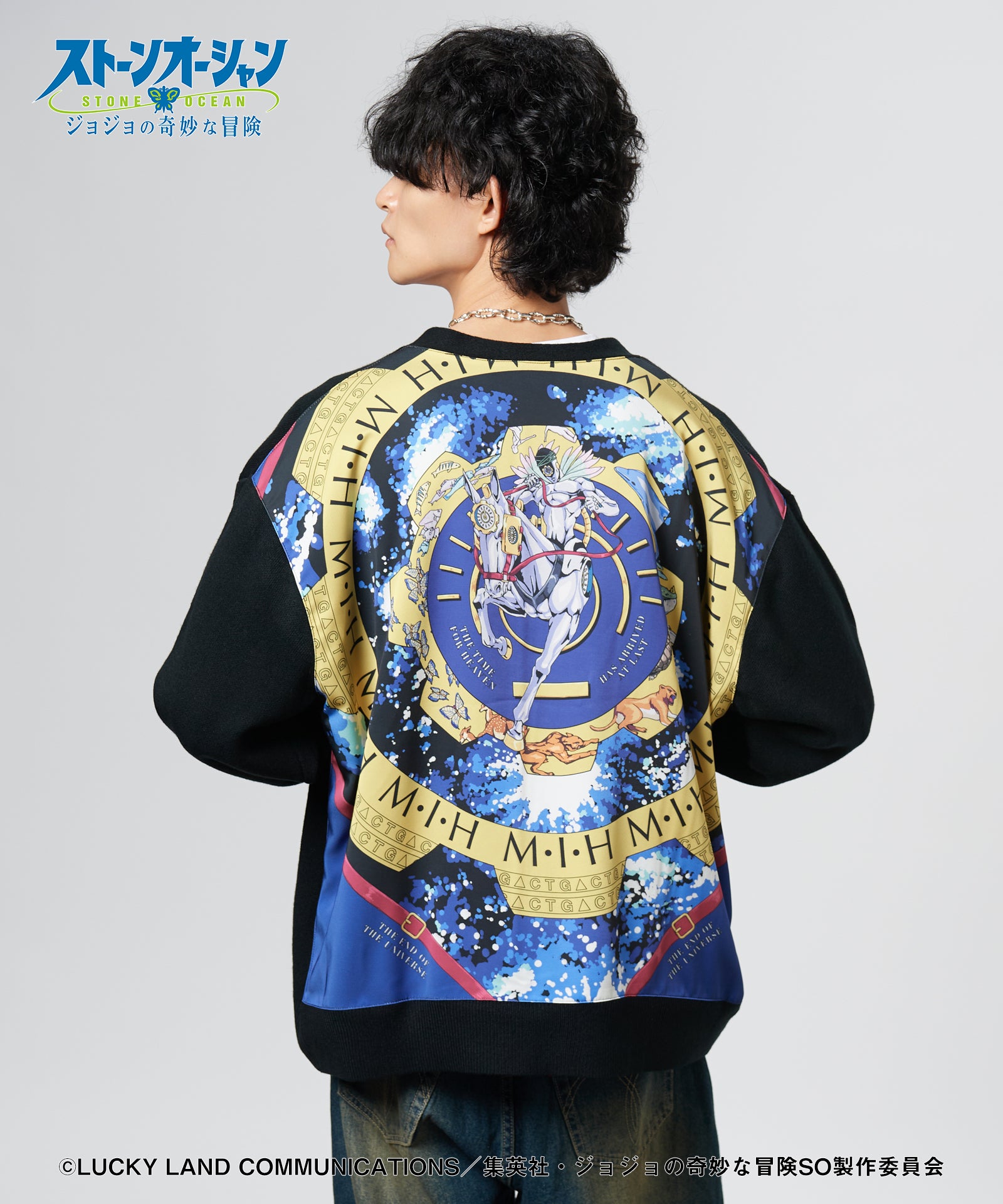 GB0325/JJ09: M.I.H Cardigan-Coordom