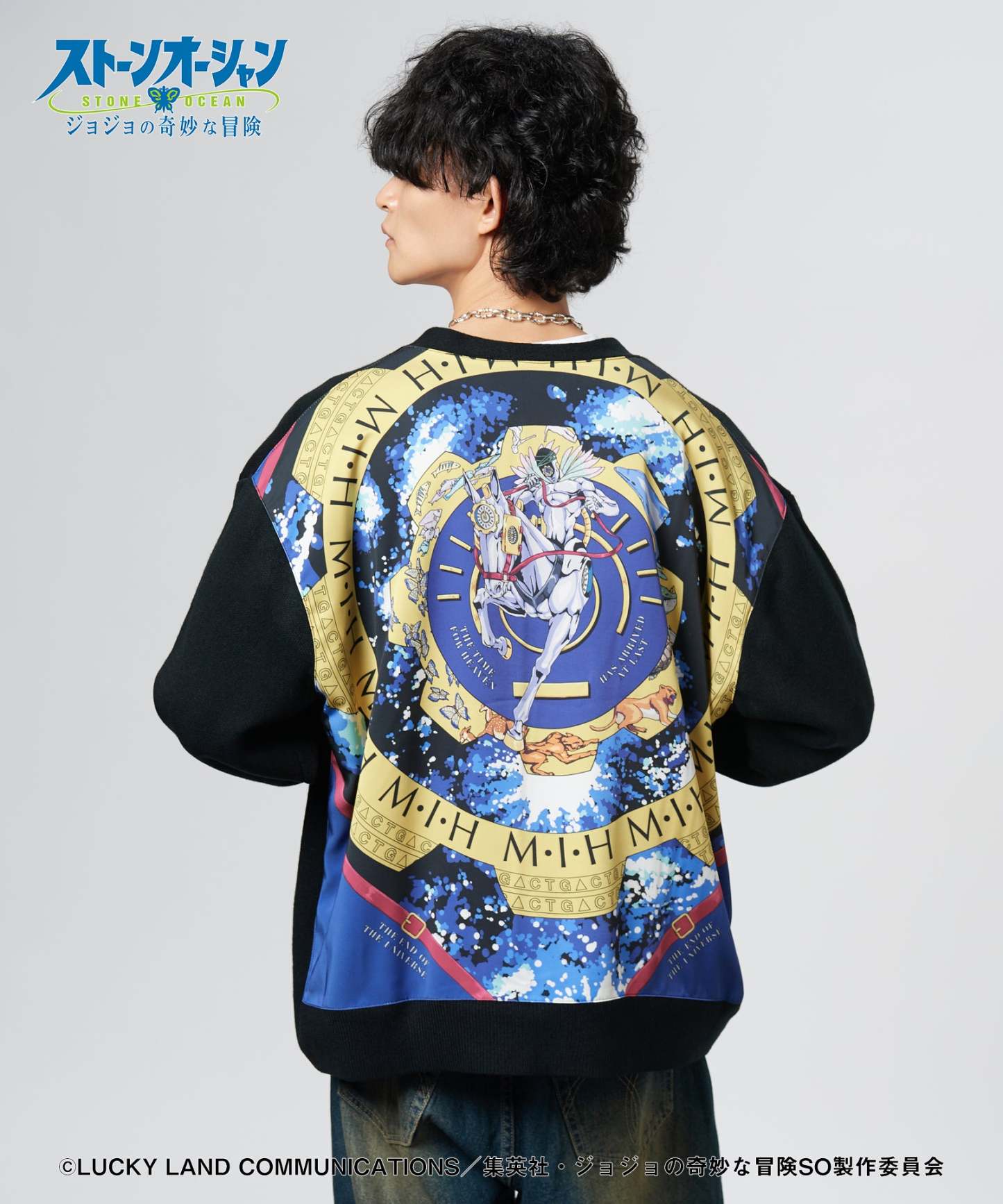 GB0325/JJ09: M.I.H Cardigan-Coordom