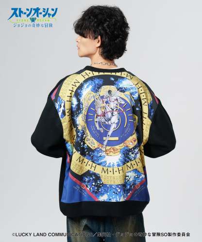 GB0325/JJ09: M.I.H Cardigan-Coordom