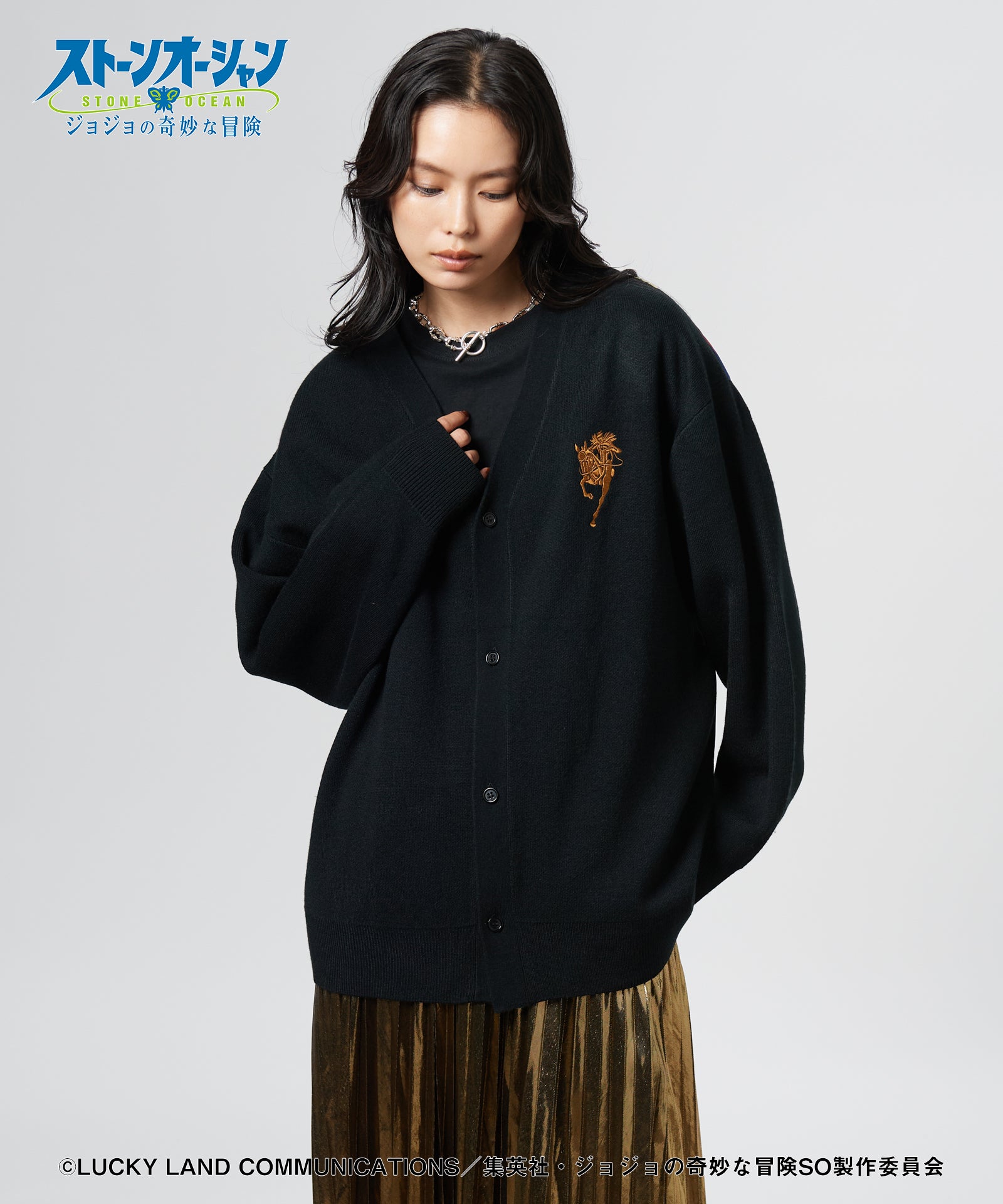 GB0325/JJ09: M.I.H Cardigan-Coordom