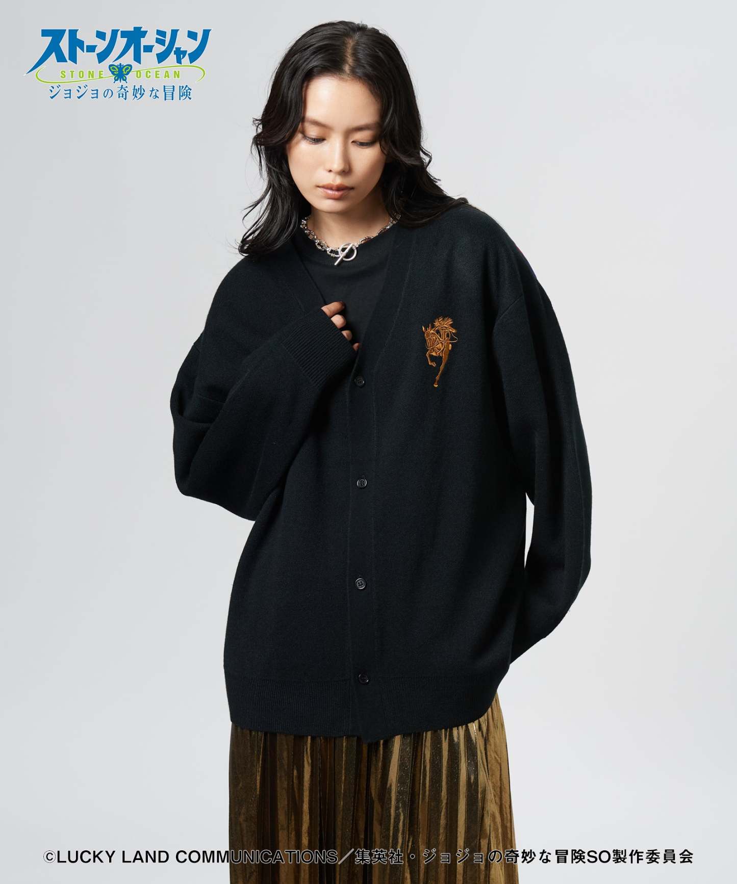 GB0325/JJ09: M.I.H Cardigan-Coordom