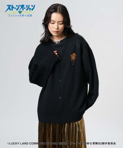GB0325/JJ09: M.I.H Cardigan-Coordom
