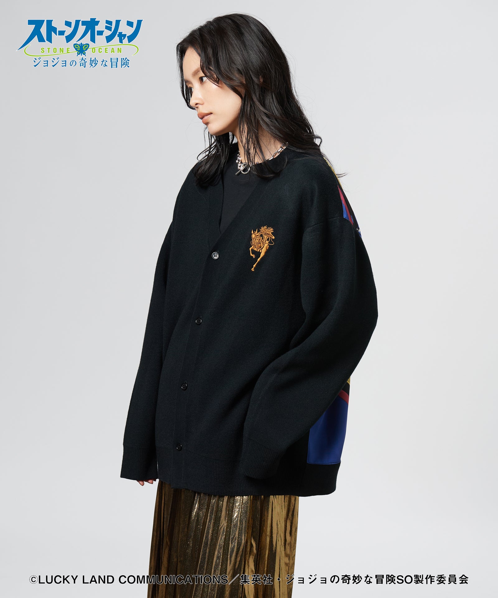 GB0325/JJ09: M.I.H Cardigan-Coordom