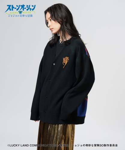 GB0325/JJ09: M.I.H Cardigan-Coordom