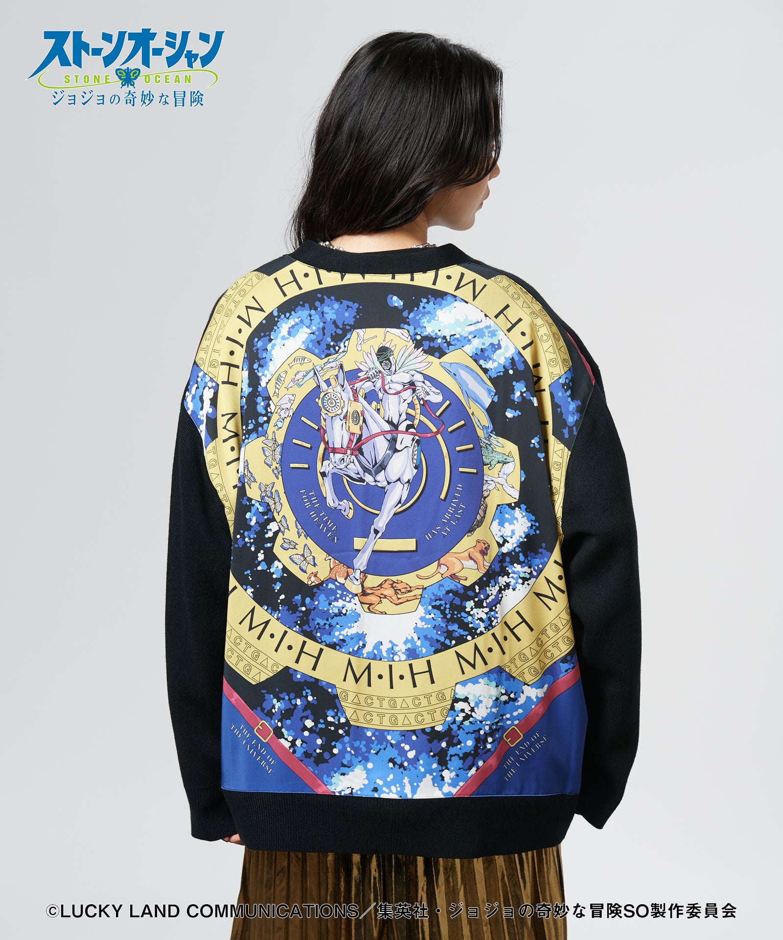 GB0325/JJ09: M.I.H Cardigan-Coordom
