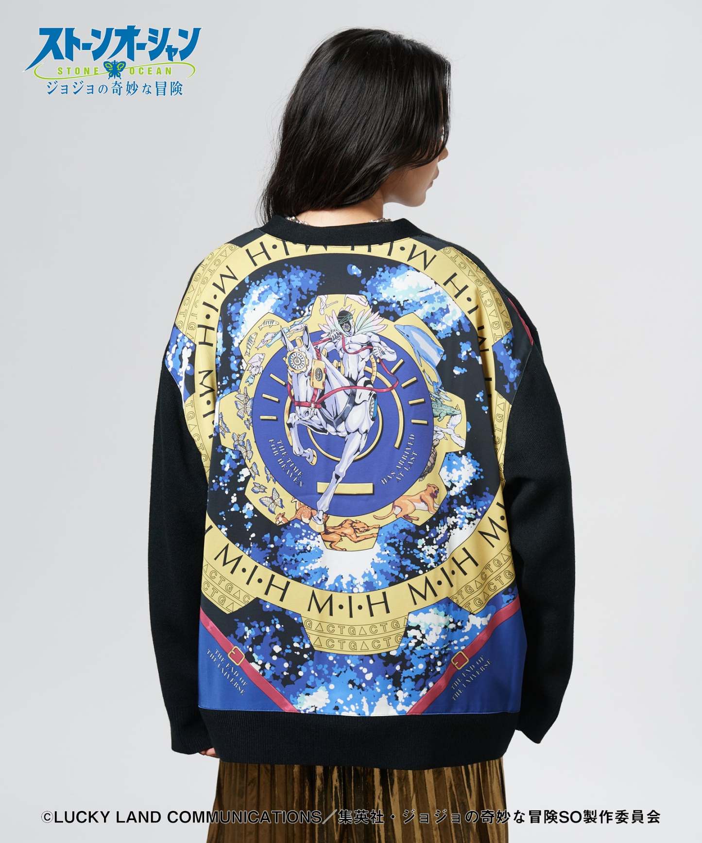 GB0325/JJ09: M.I.H Cardigan-Coordom