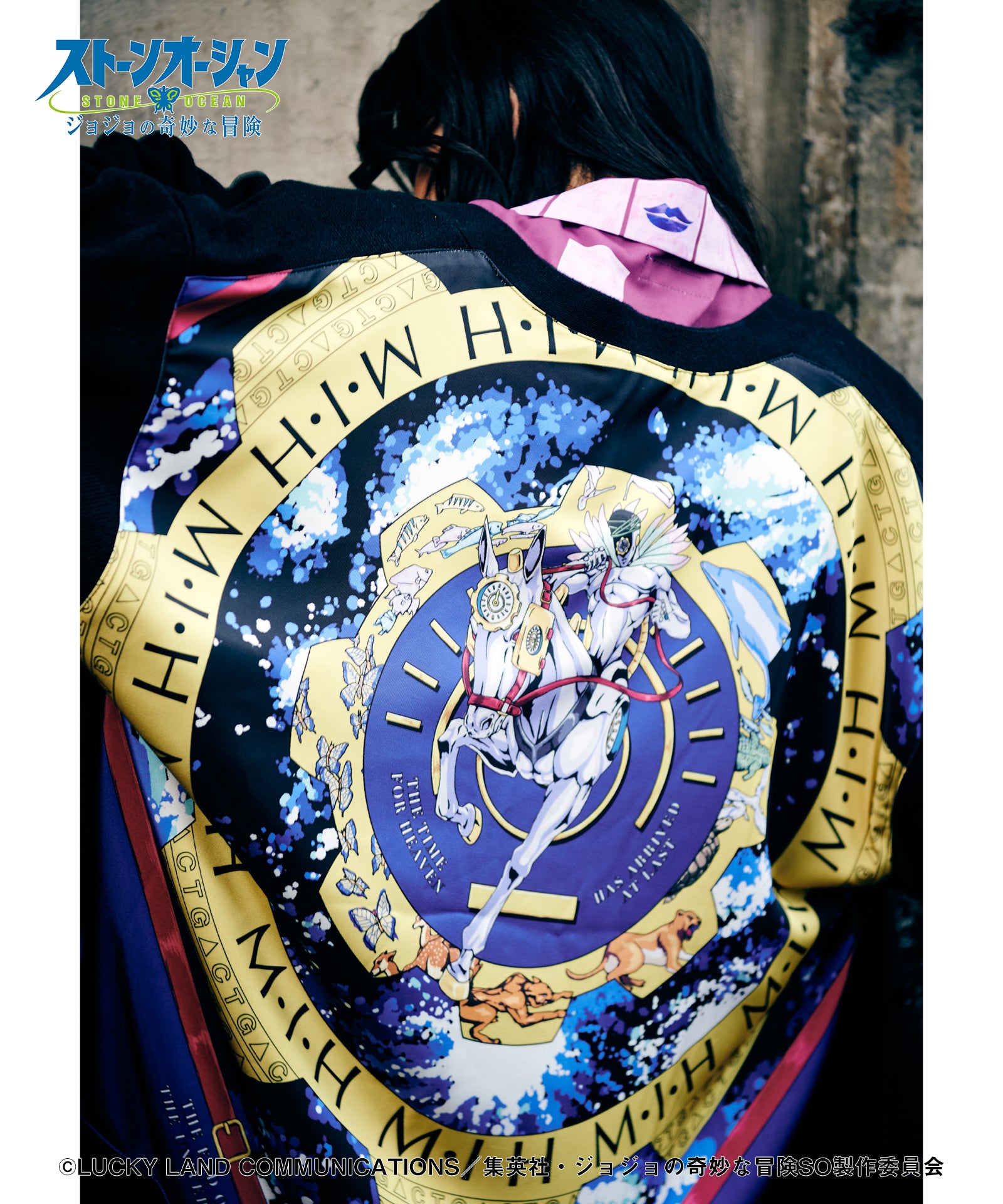 GB0325/JJ09: M.I.H Cardigan-Coordom