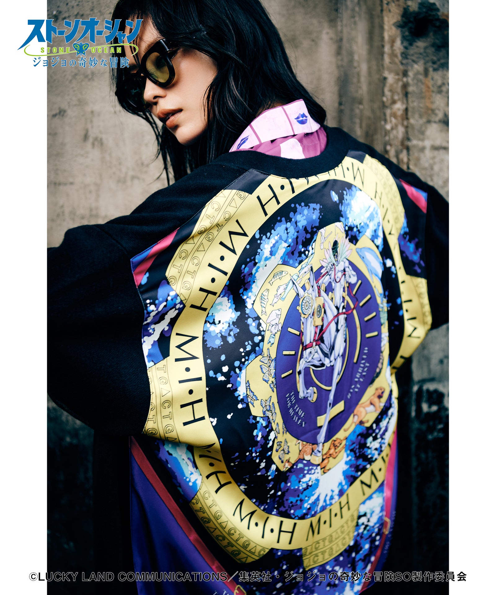 GB0325/JJ09: M.I.H Cardigan-Coordom