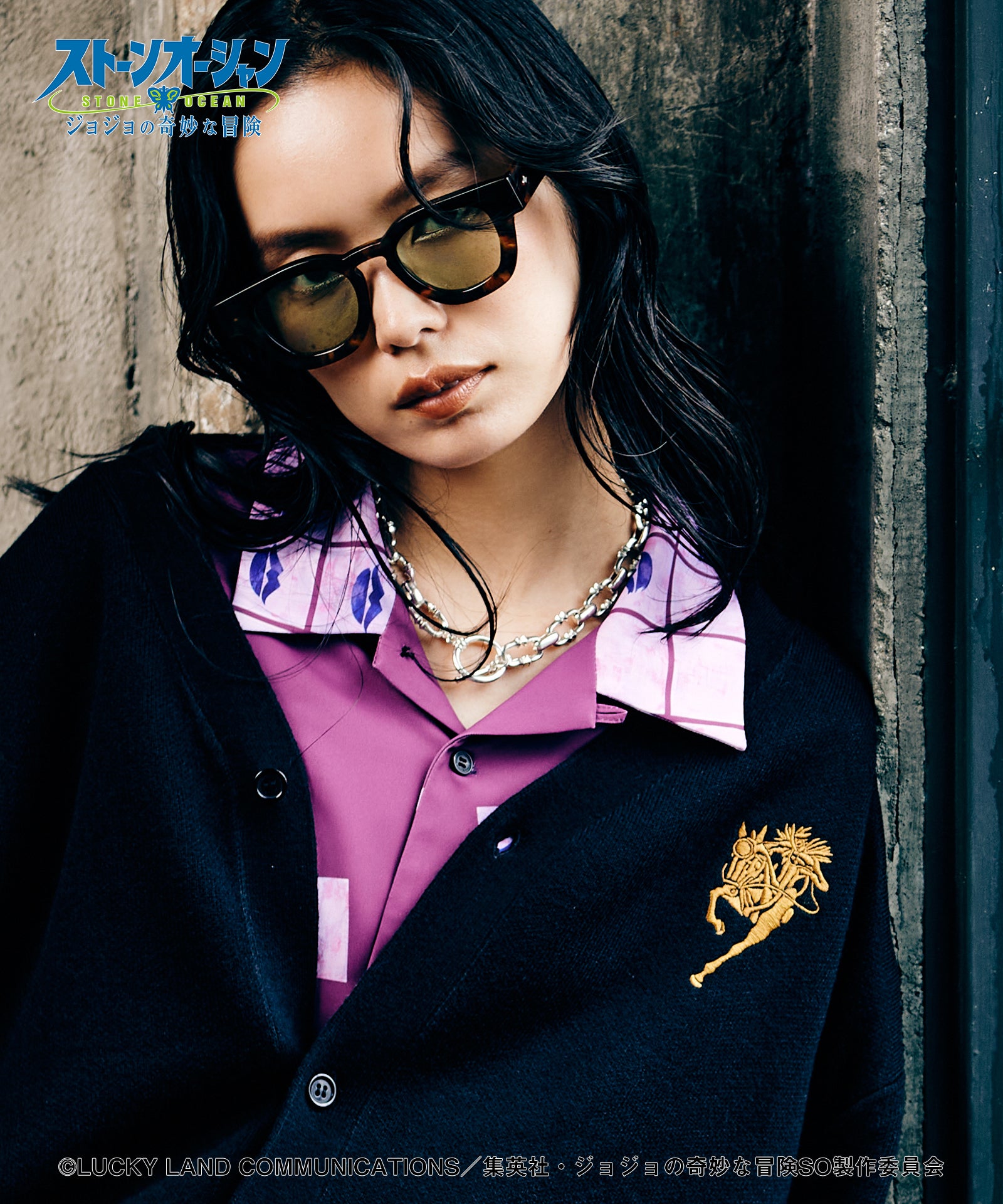 GB0325/JJ09: M.I.H Cardigan-Coordom