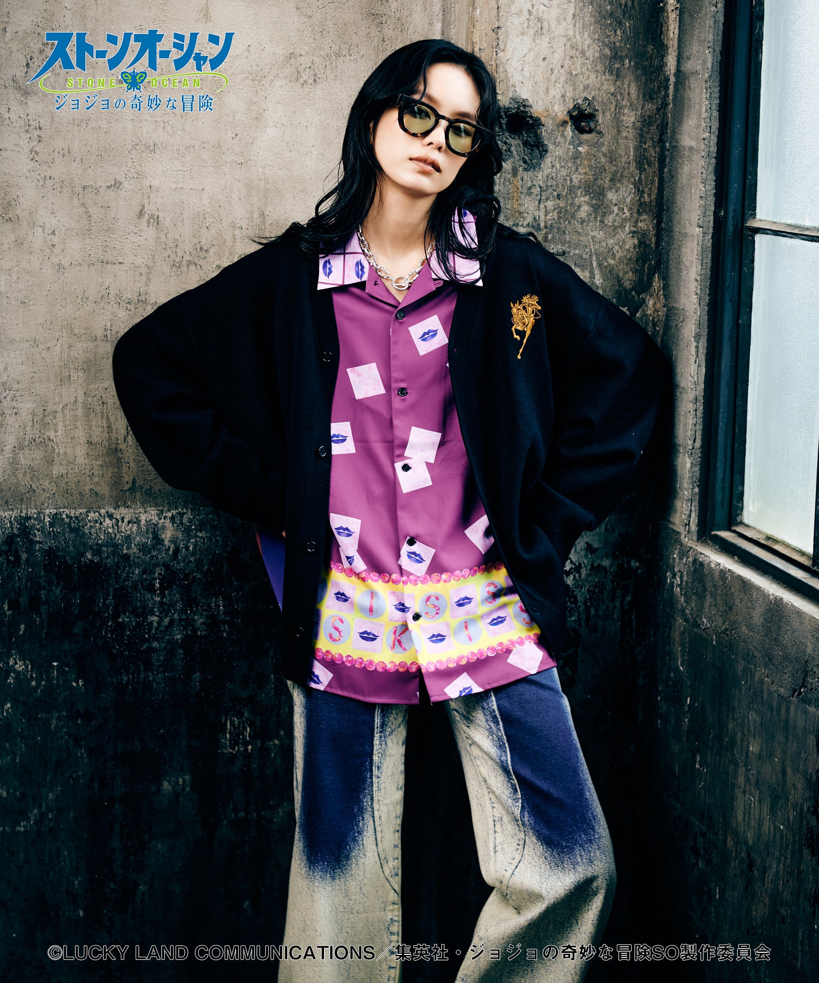 GB0325/JJ09: M.I.H Cardigan-Coordom