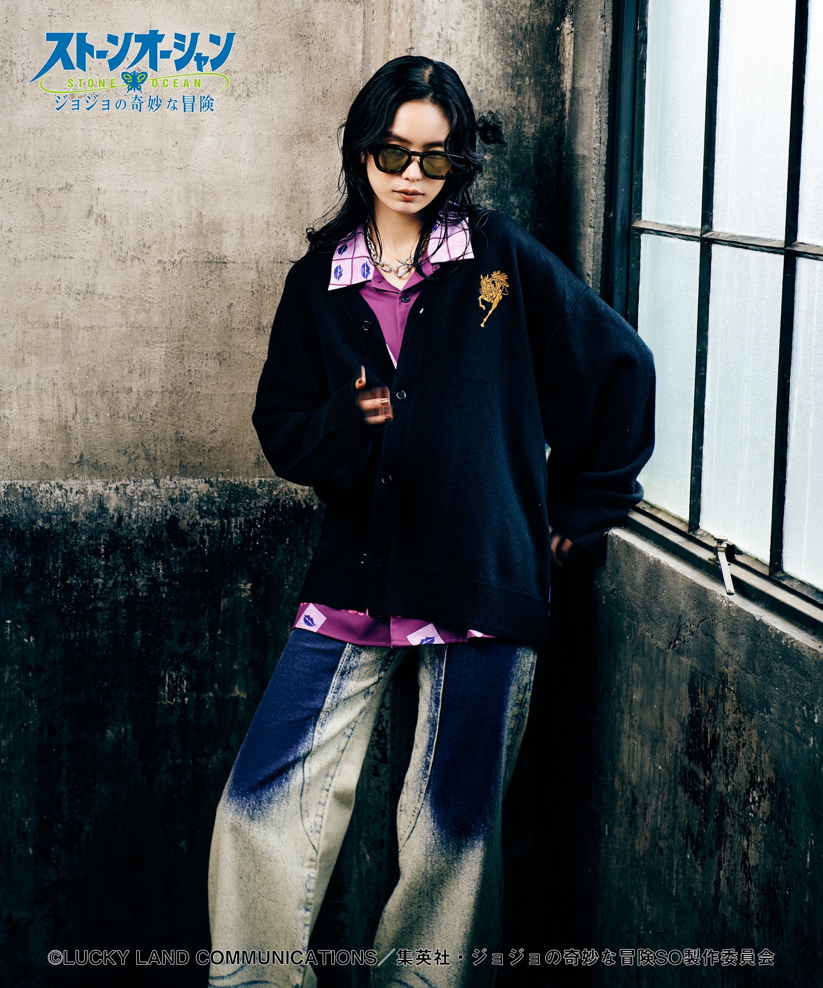 GB0325/JJ09: M.I.H Cardigan-Coordom