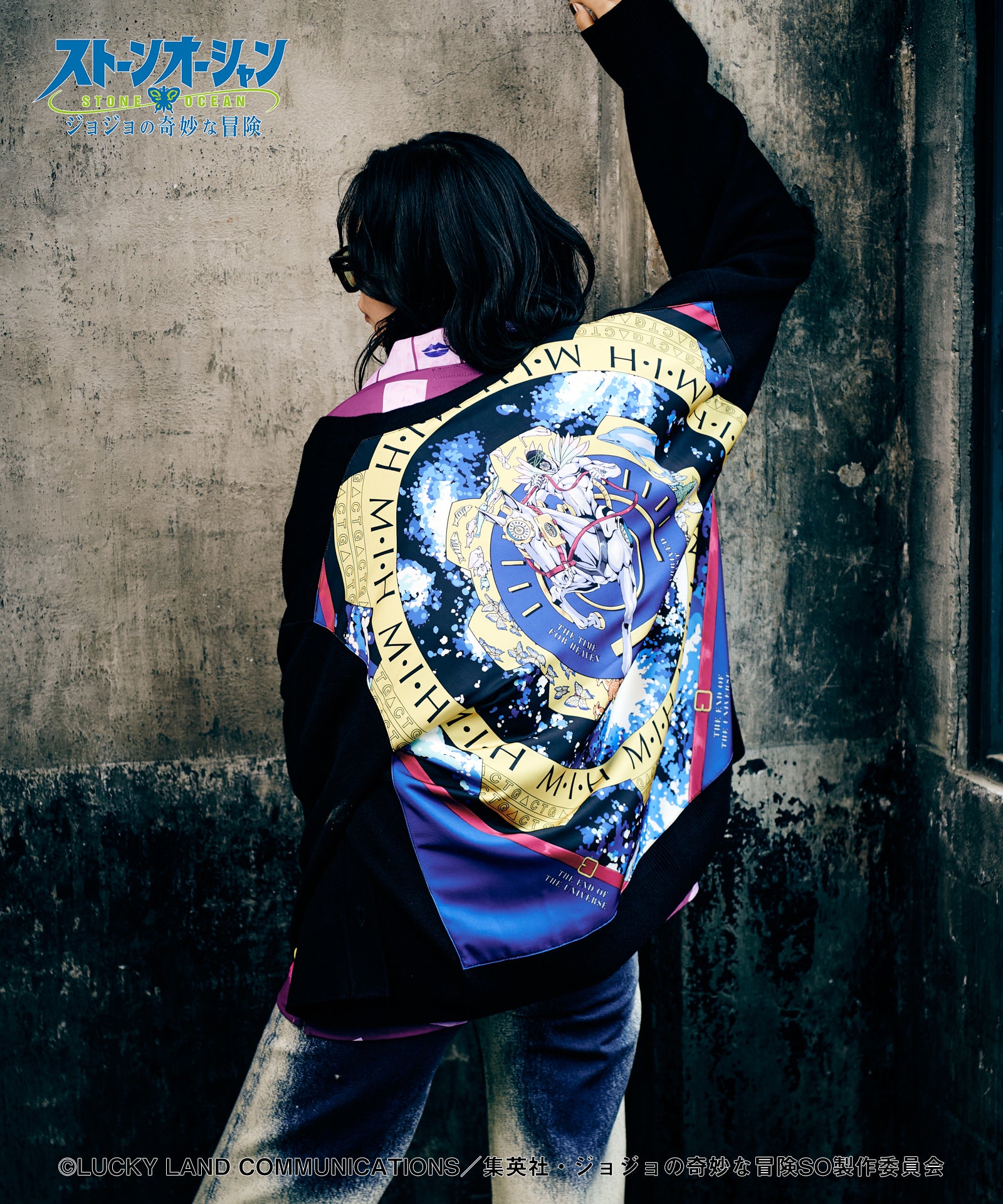 GB0325/JJ09: M.I.H Cardigan-Coordom