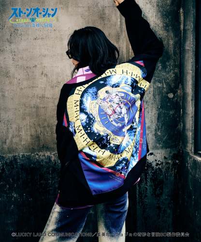 GB0325/JJ09: M.I.H Cardigan-Coordom