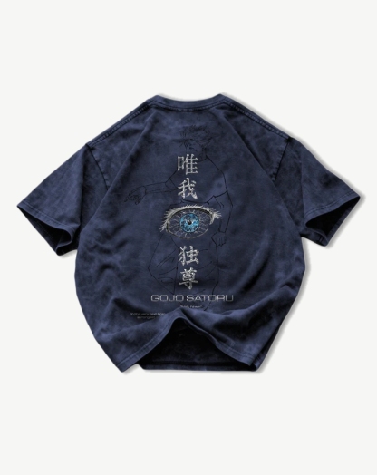 6 EYES TEE-Coordom
