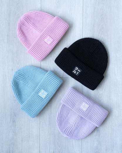  Cool Beanie 2.0-Coordom