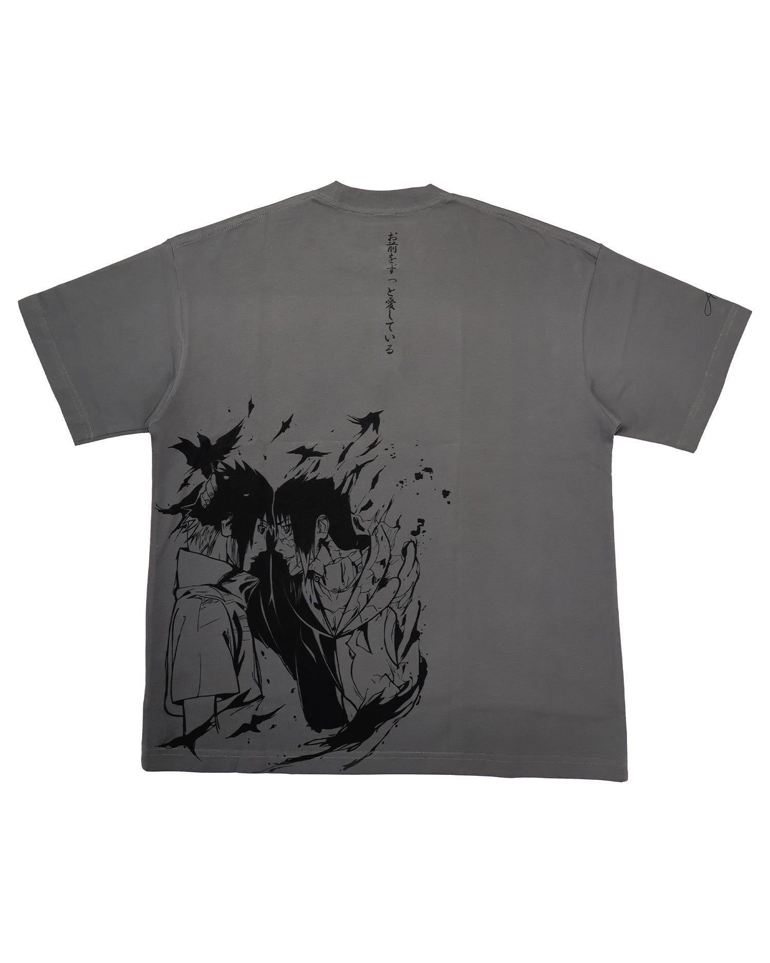 BROTHERS TEE-Coordom