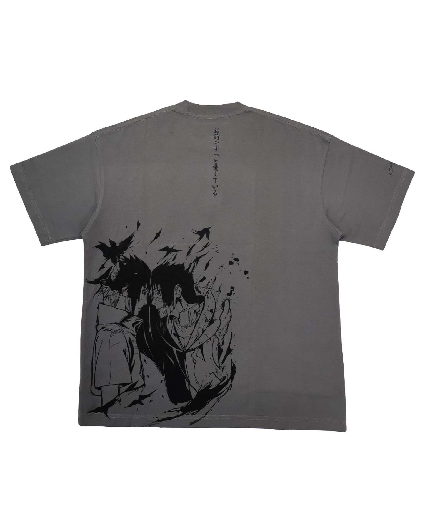 BROTHERS TEE-Coordom