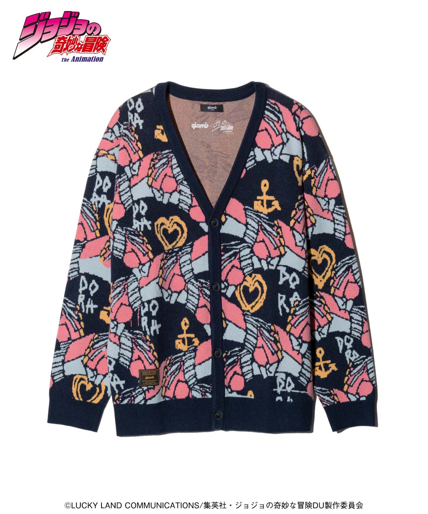 Crazy Diamond Cardigan-Coordom