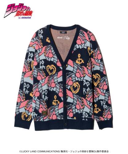 Crazy Diamond Cardigan-Coordom