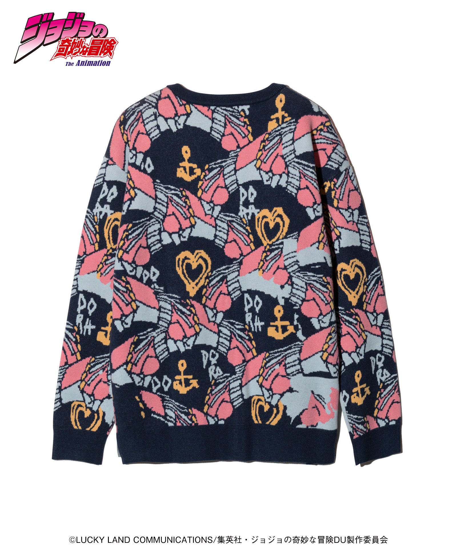 Crazy Diamond Cardigan-Coordom