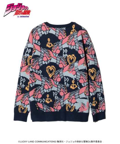 Crazy Diamond Cardigan-Coordom