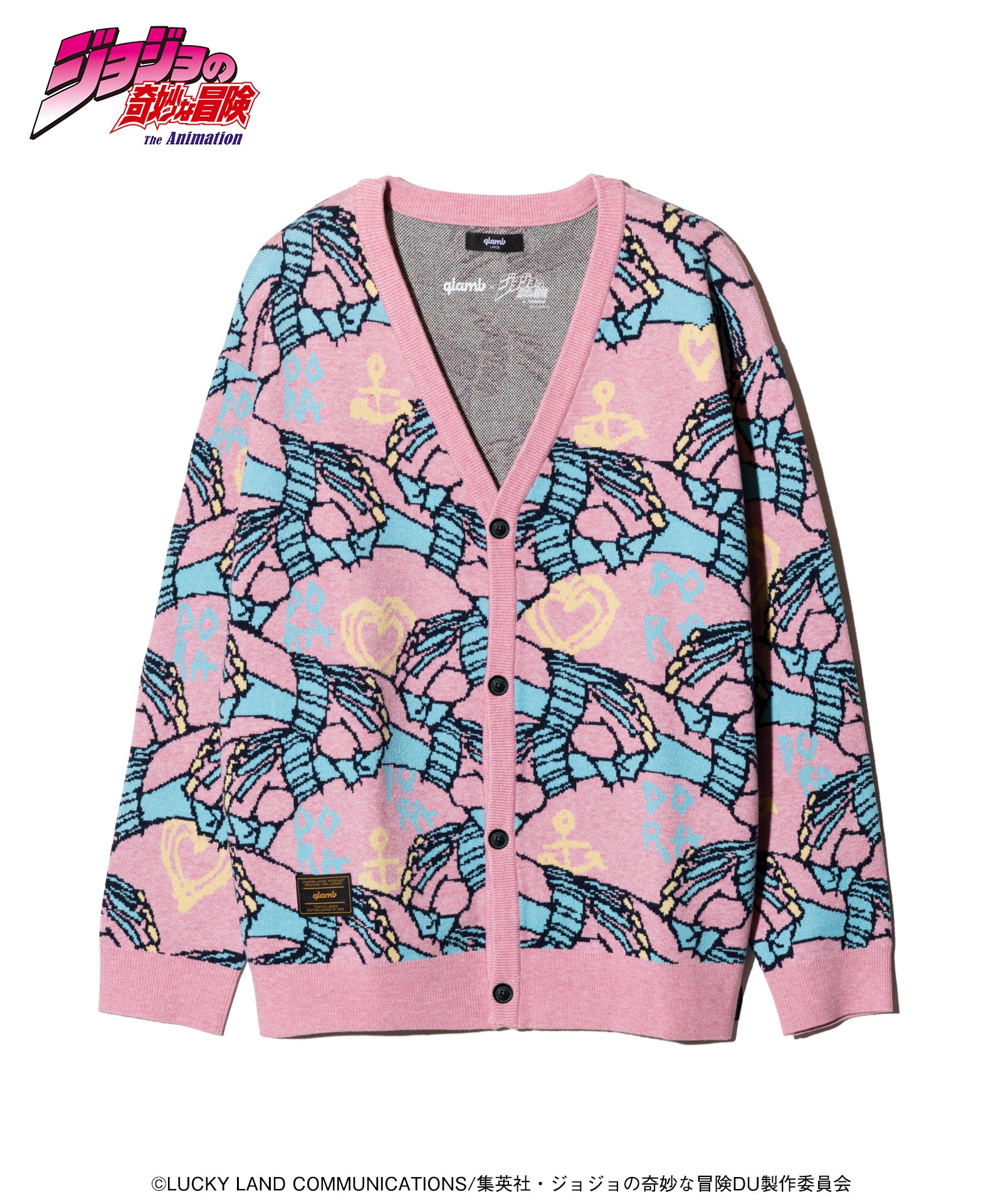 Crazy Diamond Cardigan-Coordom