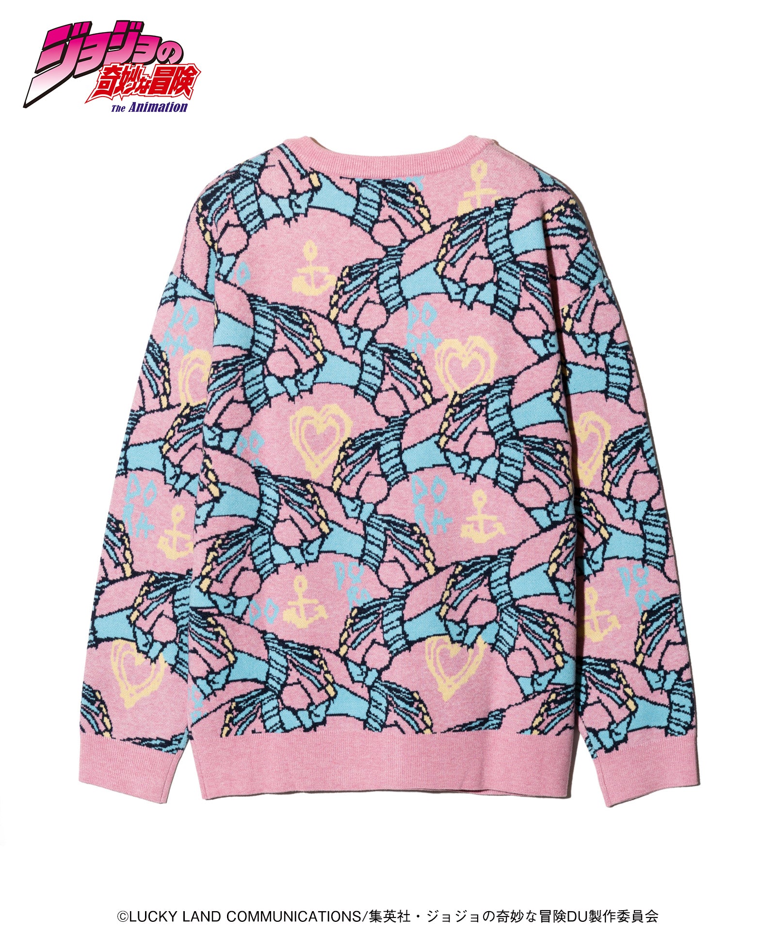 Crazy Diamond Cardigan-Coordom